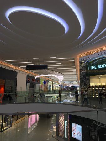 Al Hamra Mall